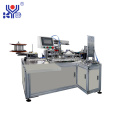 Automatic Cup Mask Nose Wire Heat-sealing Making Machines